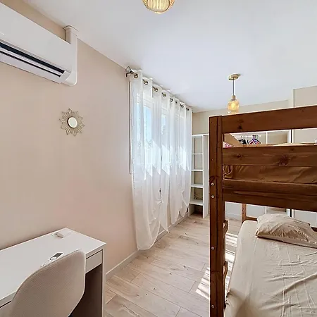 Carolina & Air Conditioning - 17 Minutes From Futuroscope